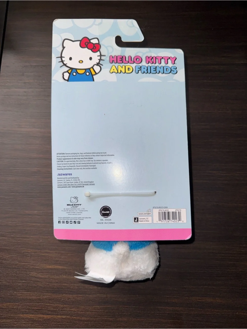 Sanrio Hello Kitty 8 Inch Dog Toy